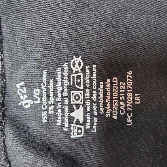 G21 Top - Picture 9 of 9